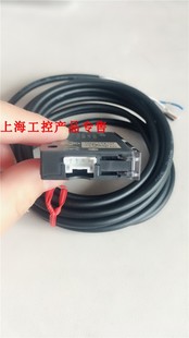 Spot Fx-101-Cc2 C2 Digital Display Digital Fiber Amplifier Sensor Fx-100