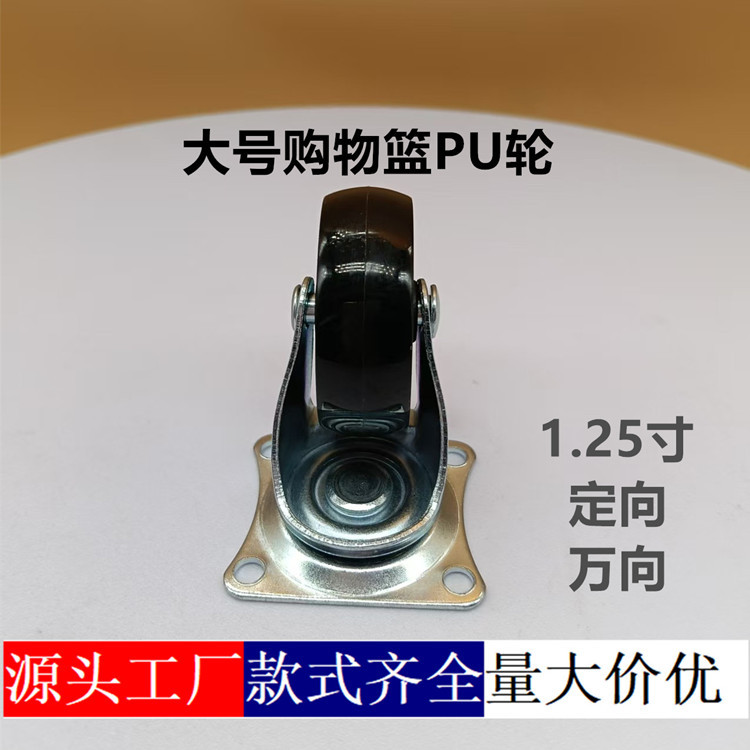 超市购物篮手提篮便利店塑料篮购物手提拉杆厂家直供商用购物篮轮