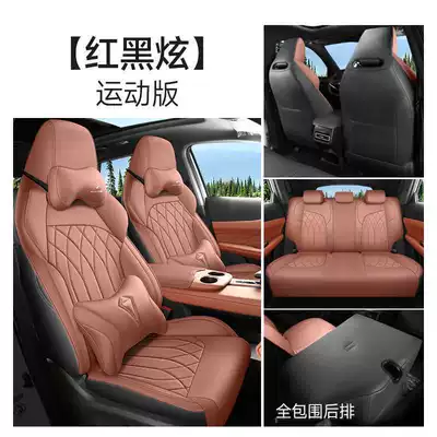 UNIZ Blue Whale Smart Electric: Modelə uyğun (Original) oturacaq örtükləri - red-and-black-sporty-edition-full-rear-seat-coverage-note-the-model-year