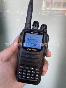 WOUXUN/�WӍKG-UV3Q���v�C10W���Ĳ�����̨ UV������D �����l��