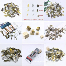 ��˙C���˲��ϲ��ϙC�����ֹ�����ľ�K�����زĈF�����