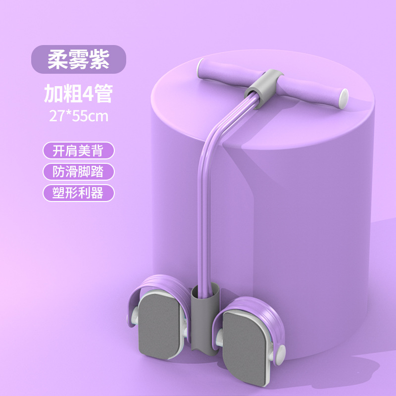 Dispositivo de tracción de pedales de conteo transfronterizo Dispositivo de abdominales Xiaoyanfei Dispositivo de fitness de cintura delgada y abdomen Cuerda de tracción de vientre delgado