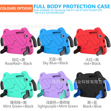 跨境新款冰宝宝iPad平板保护套EVA儿童卡通手持带支架防摔皮套壳