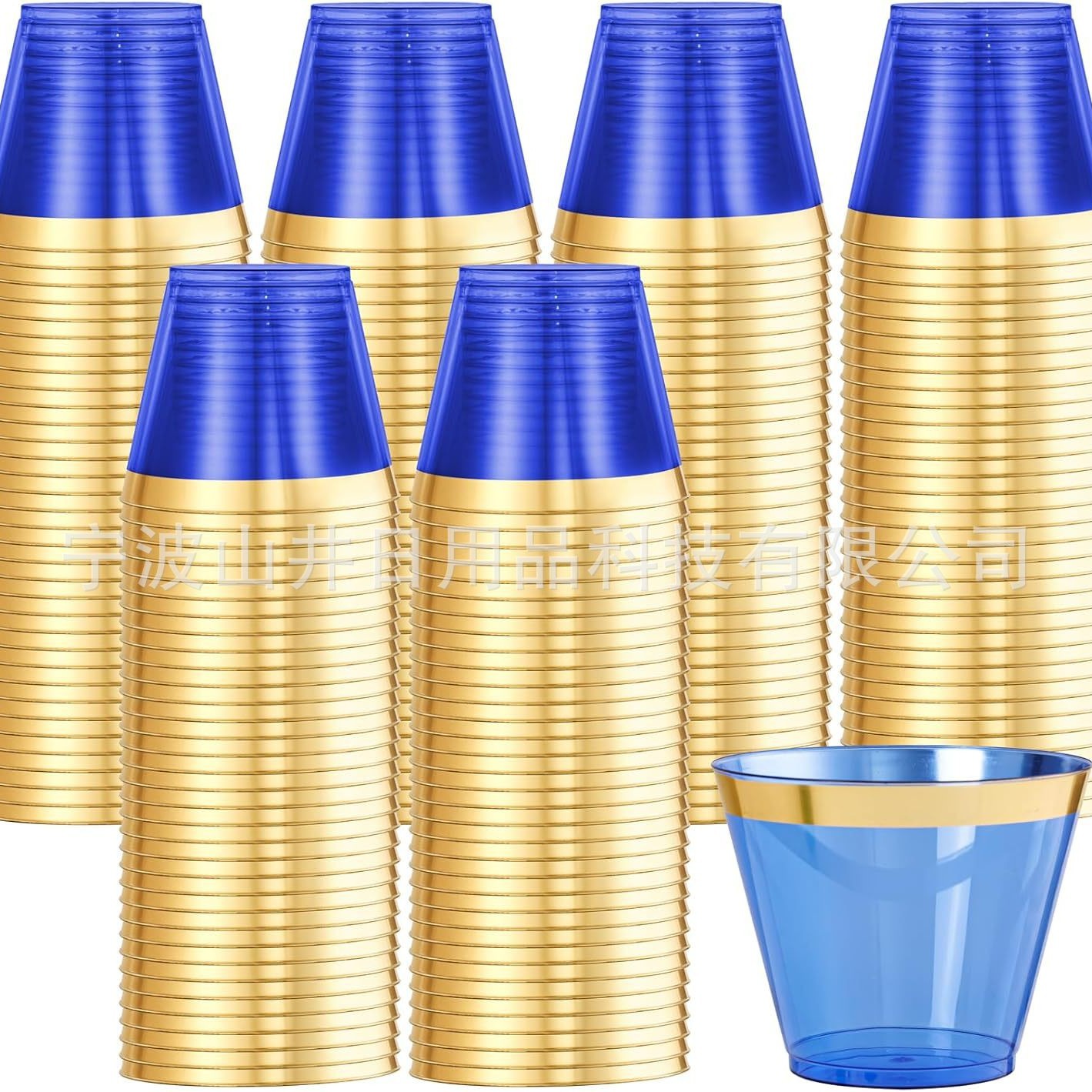 9oz desechable taza aérea azul plástico taza aérea azul taza de plástico duro taza de agua taza de vino gruesa doméstica espacio