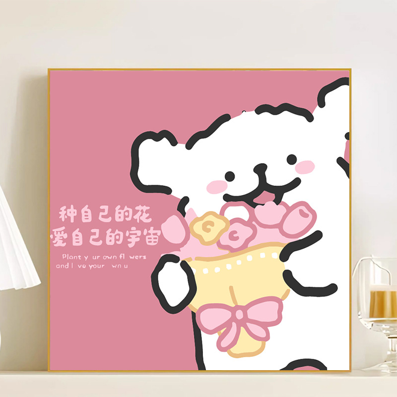 LL167 / 20*20CM（画笔+颜料+绷好内框）