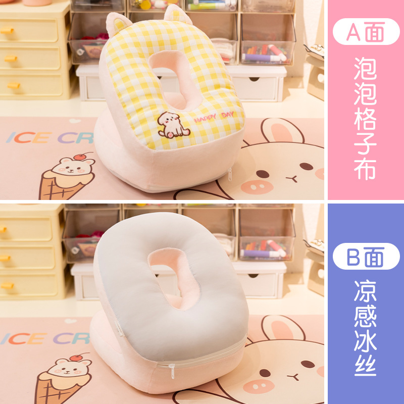 강아지【노란색 그리드】