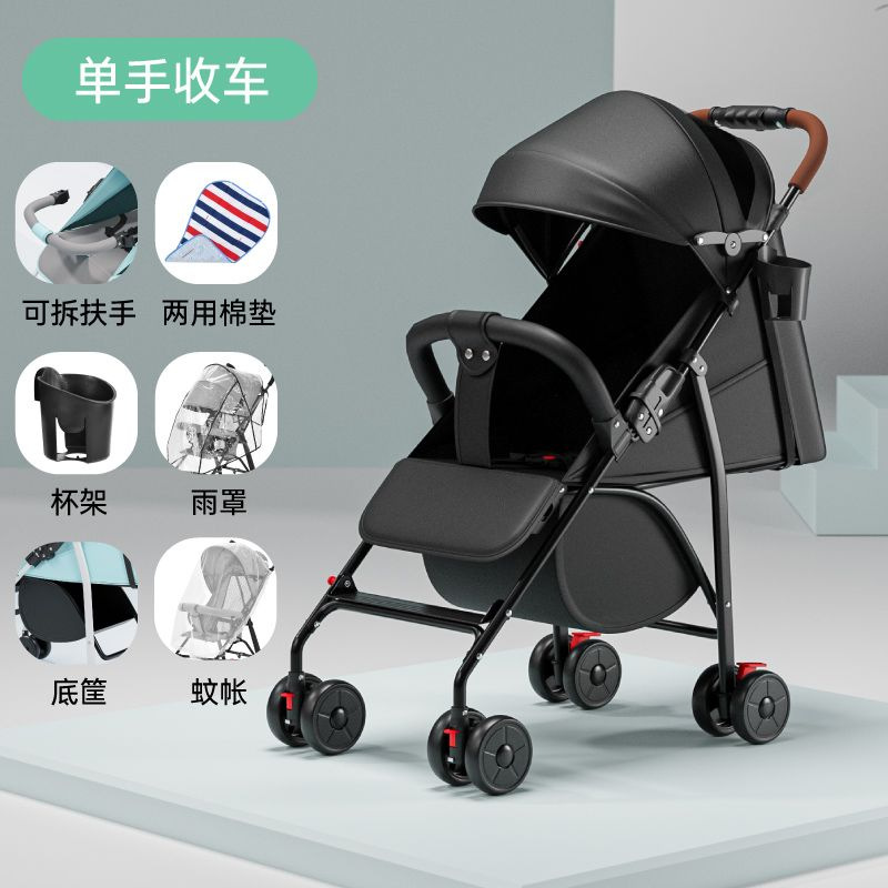 cochecito para bebés que puede sentarse y acostarse, fácilmente plegable y portátil para niños pequeños, coche para bebés que salen de cuatro estaciones