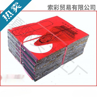 �S��ֱ�N���ڽB�d���a�������y���S�Ұ��ֹ���Ԫ�������X����