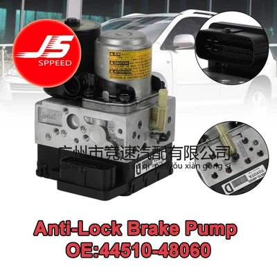 Lexus RX400H üçün ABS nasosu 44510-48060 44510-48061 (2006-2009)