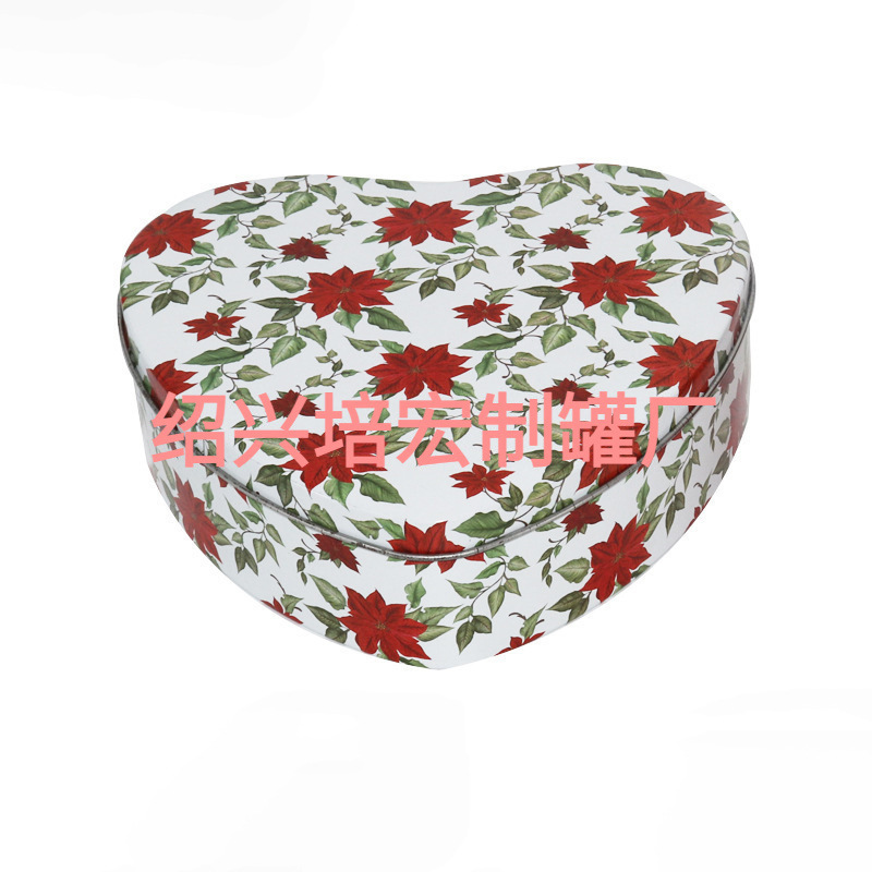 马口铁心型铁盒香皂饰品糖果礼物铁盒可印logo结婚喜糖盒