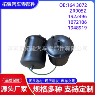 ZR905Z  1643072  1922496  1872106  1948919 �D�әC�͞V����