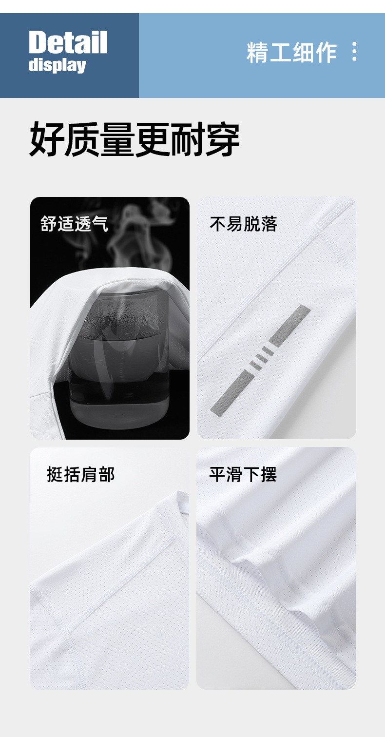 S9985挂拍详情_19.jpg