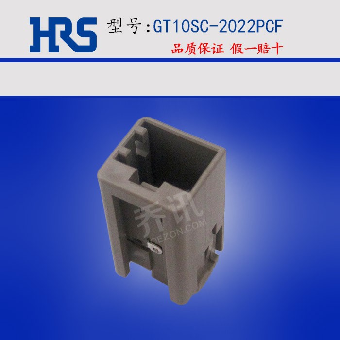 GT13-1PP-HU���ν��������� hirose����  GT13ϵ��