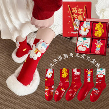 2026�����w�R����������t�m��Ů�¿�o���m�����t�m�Y����Ͳ�m