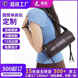 化妆包;零钱包;手提电脑包