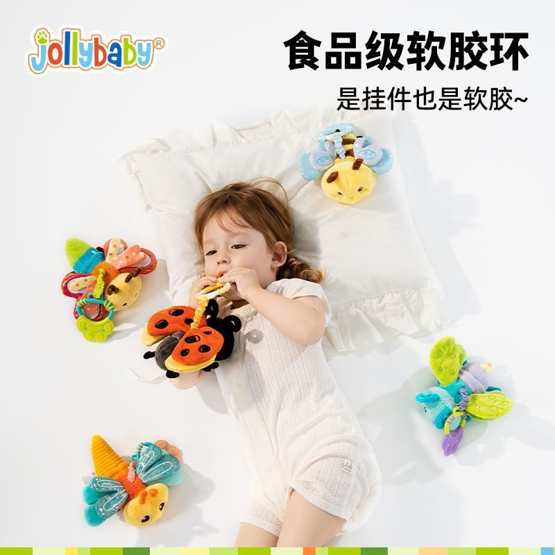 Jollybaby动感昆虫毛绒玩具婴儿可啃咬宝宝唱歌早教安抚牙胶玩偶|undefined