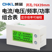 AV39 5135 �๦�ܽ�����ѹ ���� Ƶ�����ڹ��ʱ� ֱ�����85L17