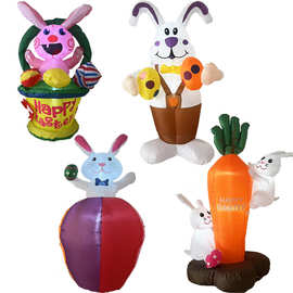 跨境厂家定制复活节发光兔子胡萝卜花篮庭院摆件户外装饰充气气模