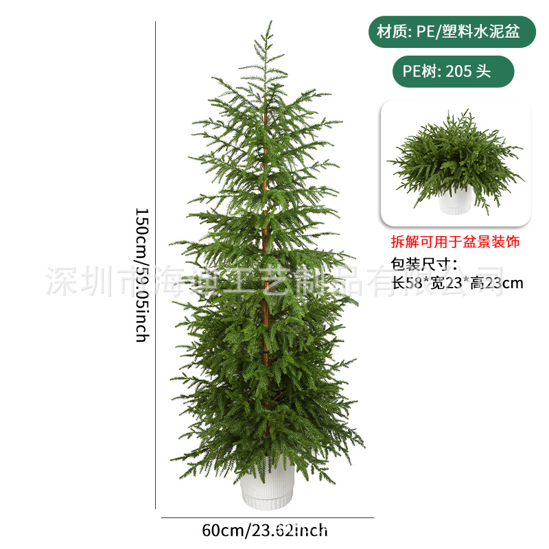 Decoración de Navidad puro árbol de Navidad PE2025 nuevo estilo de decoración de alta calidad se puede utilizar para el diseño de la escena de bonsai para el hogar