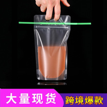 �̲�������Ͽ��Ȇα��p�������uһ����͸������������b���F؛