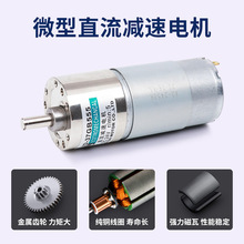 555늙C12vX݆pؿ{C24V΢ֱСRE18