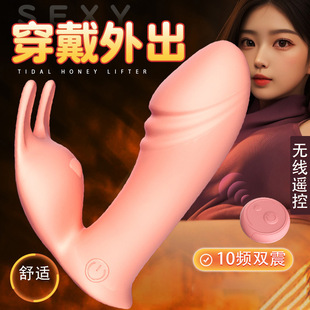�Ð��b������Ů������Ȥ��������������˽��늄�������ο����Ʒ