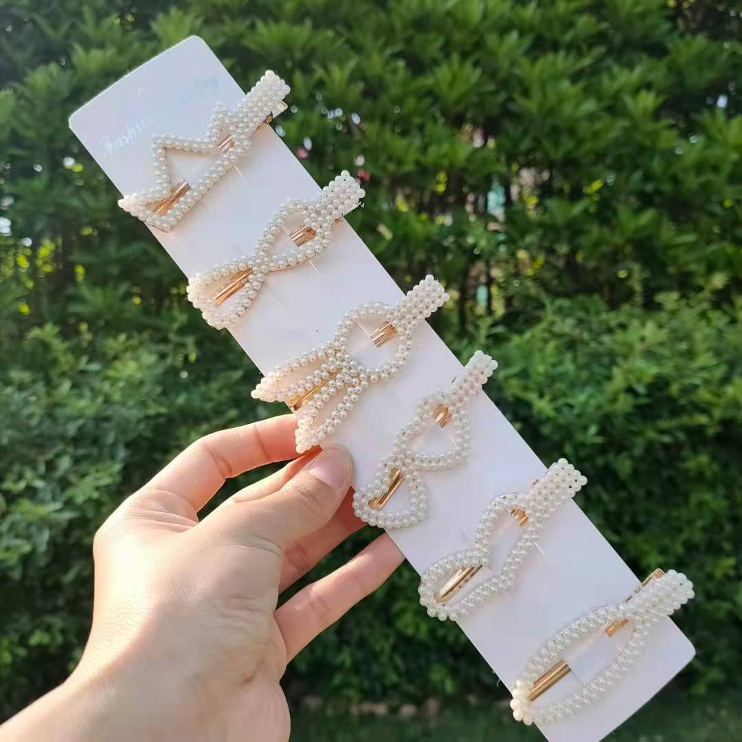 ネットの赤い真珠の1字は日韓の簡単なinsbbを挟んで林の小さい宅を挟みます。