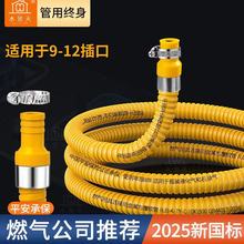 ����ú��ܷ������и߉�ȼ�����ȻҺ����ȼ����P��z�b���l