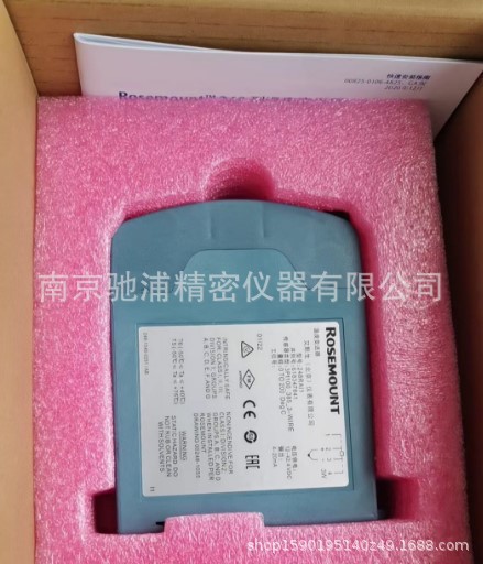 Rosemount 644 温度变送器644RANAA1罗斯蒙特