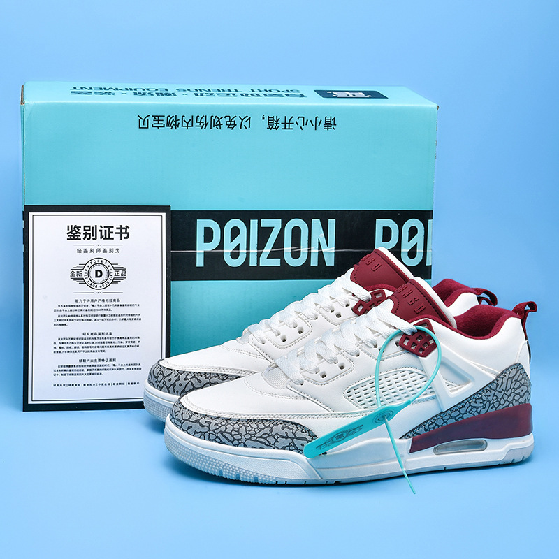 35-45 New Men's Shoes Aj4 Low-Top Basketball Shoes Air-Cushioned Retro Sports Sneakers Wholesale Distribution