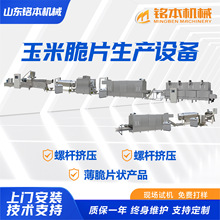 �p�ݗU���״�Ƭ���a�ӹ��O��S�� �s�ZƬ ��͹�����Ƭ���a��