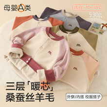 儿童棉服上衣秋冬女童棉衣拼色初中生校服内胆男童校服神器小棉袄