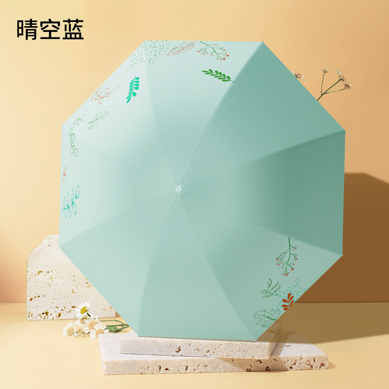 手动黑胶雨伞户外太阳伞女折叠遮阳伞防晒防紫外线学生晴雨伞跨境|undefined
