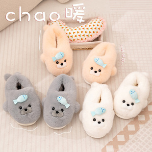 �ɐ�ë�q������Ь�ﶬ�Ҿ��҃ȱ�ůŮ�����÷����Ӻ���H��Ь���l