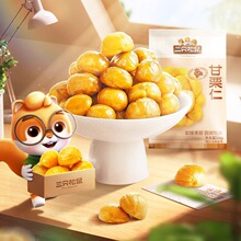 ��ֻ����_������50gx10����40g*11���w��ԭ�a������