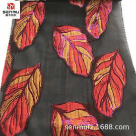 舞台服饰欧根纱色织提花 叶子金属丝提花面料大摆礼服裙布料批发