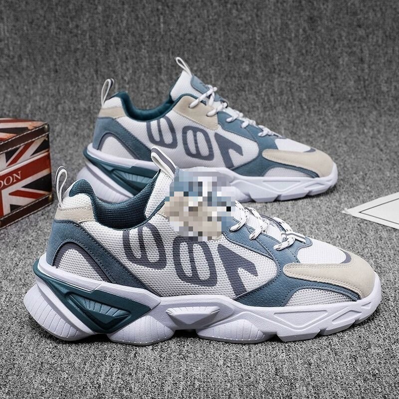 Summer Coconut Men's Shoes Trendy Mesh Black Sneakers Casual Versatile Dad Shoes Trendy Shoes