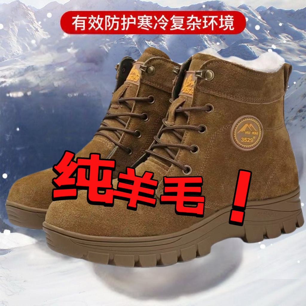 황갈색 소가죽 표면 3529-08A