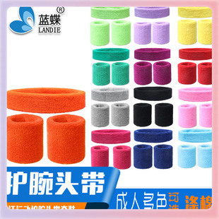 ?�o���^���l�����b �\�������@���o�^���o�� ����logoһ��