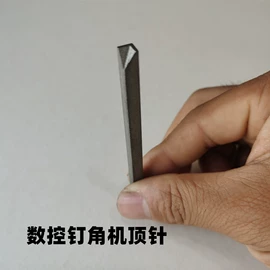 框饰配件;衣钩/挂钩;吊钩、抓钩