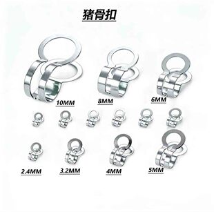 �S��304���P�����p�h����ǿ�DIY�Ʒ��� ��������B�ӿ�ƽ��