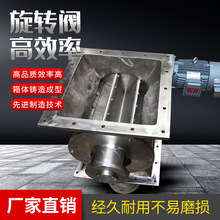 SҲP䓷жͲP䓷PLCĥжyж