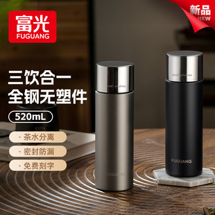 ���Ᵽ�ر�ȫ��п�ˮ���Ӳ�ˮ���x���ߙn�����ͶY�ݲ豭�������l
