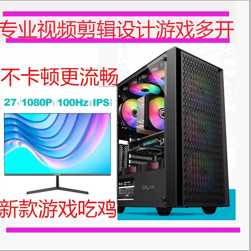 组装 Laptop, gaming ultra thin keyboard, intel core i7, business version, full set