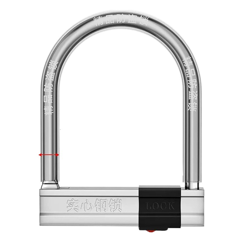 Manufacturer Electric Car Lock Battery Car Lock U-Shaped Lock Motorcycle Lock Anti-Theft Car Lock Waterproof Anti-Theft Anti-Pry U-Shaped Lock