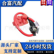 ���O늳���|61129217035 61129217036 61139203570 61129217033