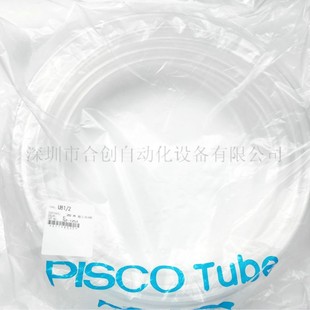 �ձ� PISCO �۰����ܚ��ܛ��PU�� UB0212-20 UB1/2-20C ԭ�b��Ʒ