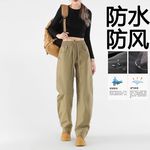 冲锋裤女防水防风春秋薄款登山冬季加绒加厚防寒保暖户外骑行爬山