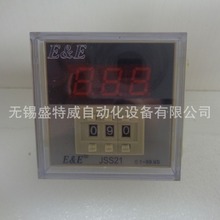 ԭbF؛  E&E JSS21-C/S AC24V  o늾ŏSC@Ӌ_P