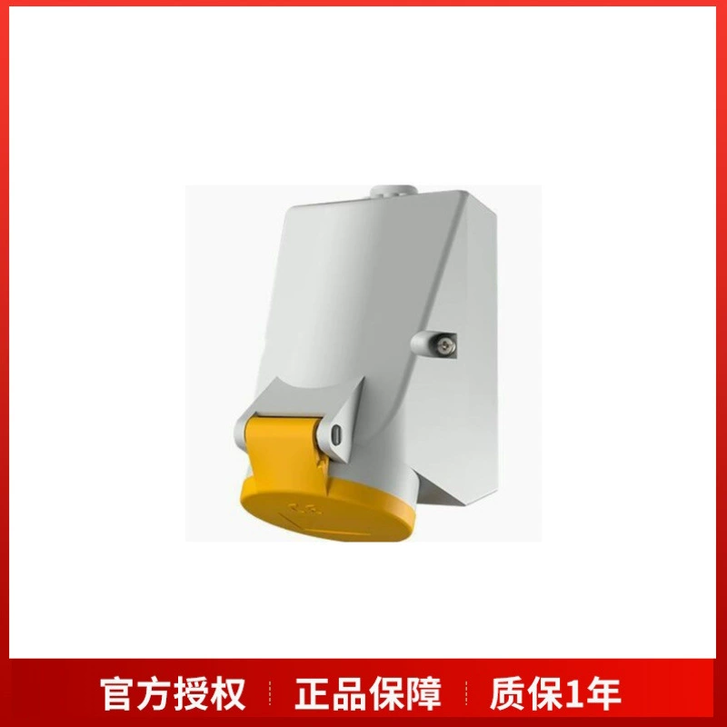 Мэннекос/MENNEKES Промышленные розетки с четкой розеткой IP67 артикул 132A